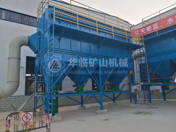 气箱式脉冲袋式除尘器