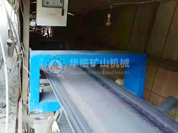 GJT窗口式金属探测仪