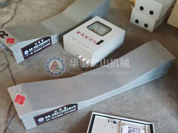 GJTP平板式金属探测仪