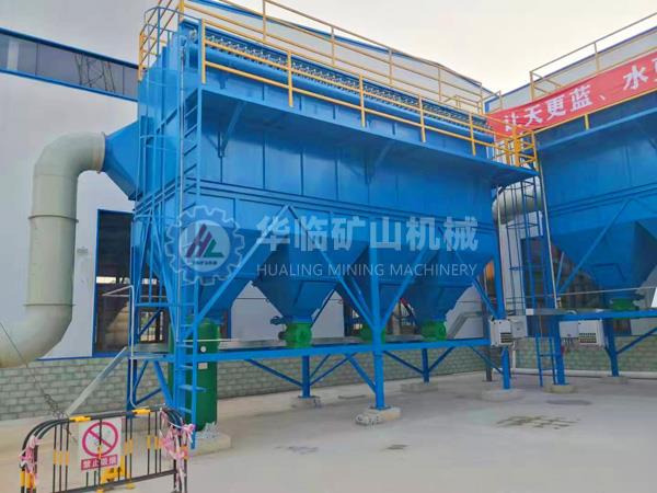 UF气箱式脉冲袋式除尘器