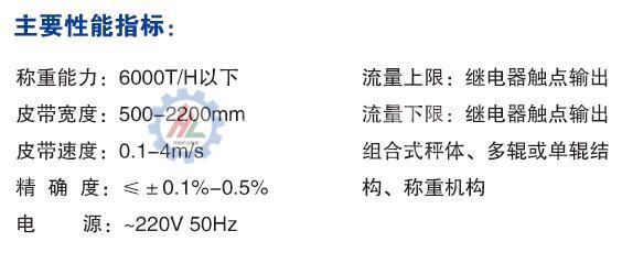 QQ截图20180813115516.jpg