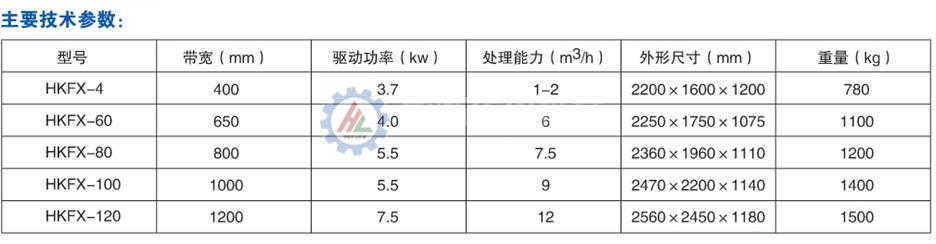 QQ截图20180717163950.jpg