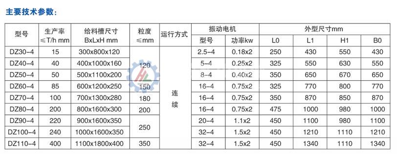 QQ截图20180717161345.jpg