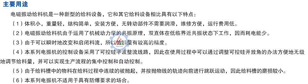 QQ截图20180814113224.jpg