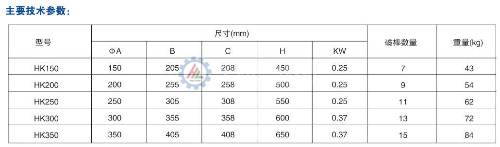 QQ截图20180814111454.jpg